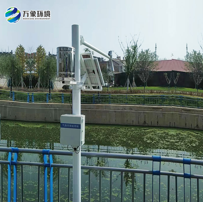 河道水位監(jiān)測系統對水位可以實現精確監(jiān)測